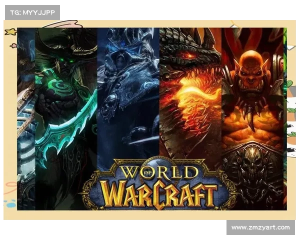 魔兽8.0新种族：解锁装备之谜