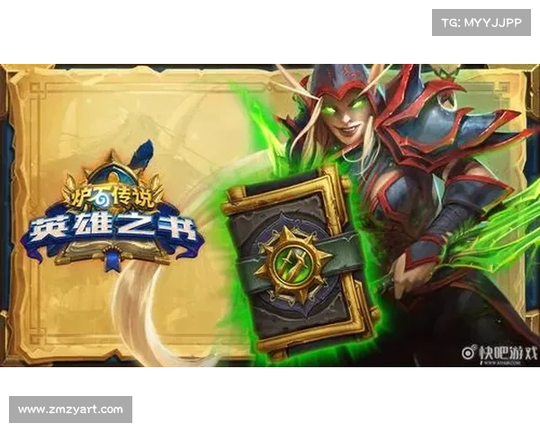 魔兽世界佣兵模式攻略大揭秘