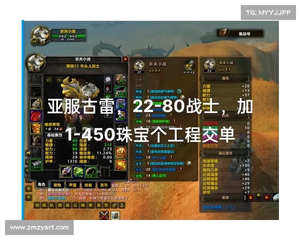 魔兽世界怀旧服亡灵战士快速升级攻略