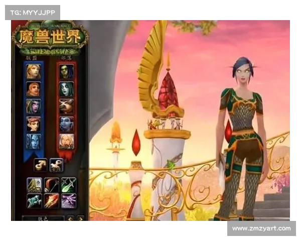 魔兽世界怀旧服：种族等级上限改动方案